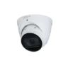 Dahua IPC-HDW2531T-ZS-S2 Full HD 5MP Starlight buiten eyeball camera met IR nachtzicht, varifocale lens, 120dB WDR en SD slot