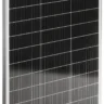 WL4 SP-AA-100W 100 Watt 5,56A zonnepaneel in aluminium frame