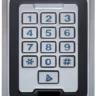 WL4 KPRW-3 stand alone keypad en RFID kaartlezer geschikt voor binnen