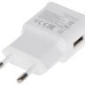 WL4 PA-5-2000-USB-W 5V/2A Universele witte USB-C stekker oplader 10W