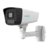 Uniarch IPC-B222-APF40 Full HD 2MP buiten bullet camera met 4 mm lens, 60m Smart IR, WDR, PoE, ingebouwde microfoon en gratis applicatie