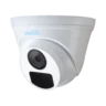 Uniarch IPC-T122-APF40 Full HD 2MP buiten turret camera met 4mm lens, 30m Smart IR, WDR, PoE, ingebouwde microfoon en gratis applicatie
