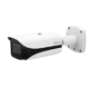 Dahua IPC-HFW5241E-ZE-S3 Full HD 2MP WizMind S-serie AI buiten bullet camera met varifocale lens, ingebouwde microfoon, 60m IR nachtzicht, PoE en microSD