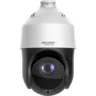 Hikvision HWP N4215IH DED WebStore4